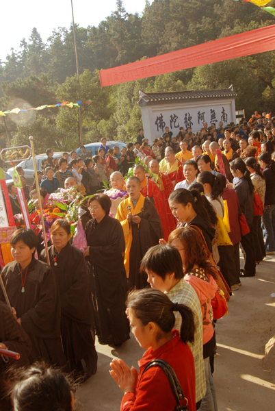 �|��ɽ������¡���e�д��ی���ȫ�÷����_�ⷨ��