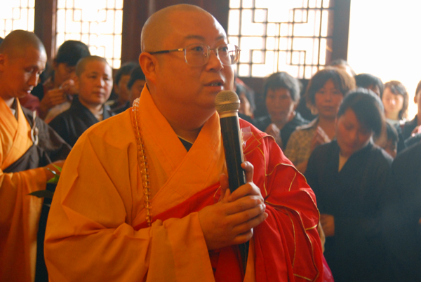 �|��ɽ������¡���e�д��ی���ȫ�÷����_�ⷨ��