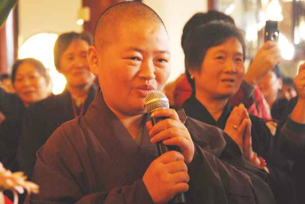 �|��ɽ������¡���e�д��ی���ȫ�÷����_�ⷨ��