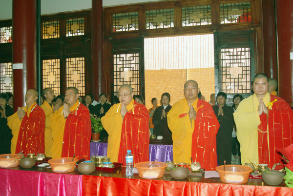 �|��ɽ������¡���e�д��ی���ȫ�÷����_�ⷨ��