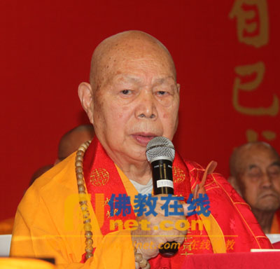 �����L(zh��ng)��103�q���Q����ɮ����ı����ӵ�ǧ�˹��R