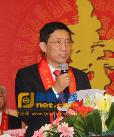 �����L(zh��ng)��103�q���Q����ɮ����ı����ӵ�ǧ�˹��R