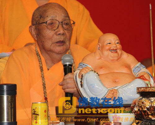 �����L(zh��ng)��103�q���Q����ɮ����ı����ӵ�ǧ�˹��R