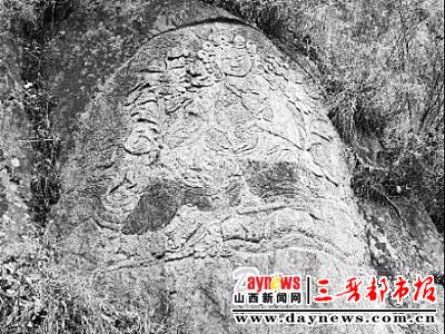 ���_(t��i)ɽ�l(f��)�F(xi��n)�L(f��ng)��(d��)�ص�Ħ������ ���������^��Ҋ