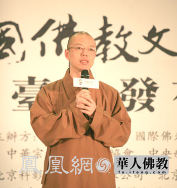 ��һɮһ��һ����(gu��)�����Ļ��o(j��)�Ƭȫ���״ΰl(f��)��