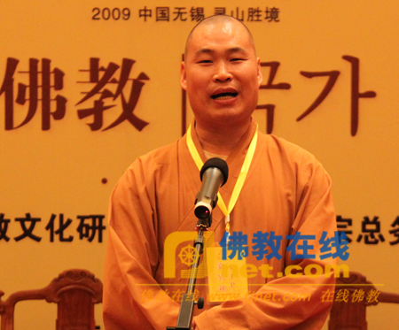 �ڶ������n��̌W(xu��)�g(sh��)Փ�����`ɽ��m�]Ļ