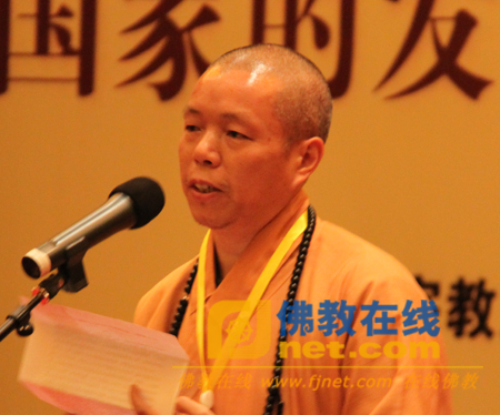 �ڶ������n��̌W(xu��)�g(sh��)Փ�����`ɽ��m�]Ļ