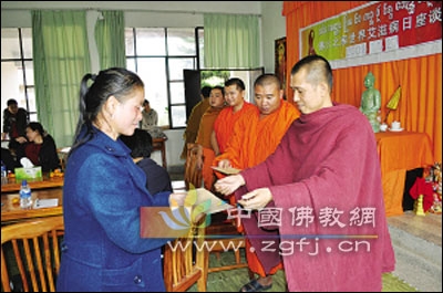 ���p��{�Ђ�(g��)�����֮�ҡ����D��