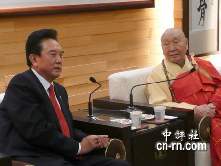 ����֕��L���L���_�U���_ɽ����Ω�X�L�ϣ��D��