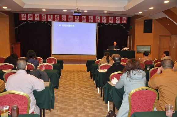 ���Kʡ�K�����e�k�����ڽ̽�ؔ�Օ�Ӌ��Ӗ��