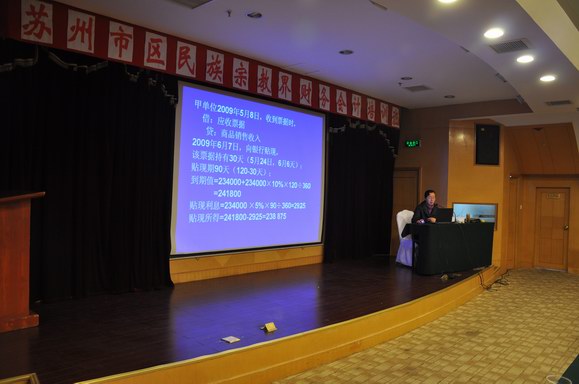 ���Kʡ�K�����e�k�����ڽ̽�ؔ��(w��)��Ӌ��Ӗ��