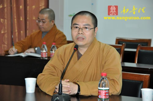 閩院院長(zhǎng)圣輝大和尚主持召開年終院務(wù)會(huì)議 閩院院長(zhǎng)圣輝大和尚主持召開年終院務(wù)會(huì)議