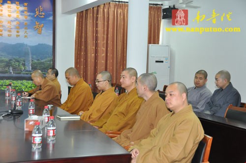 閩院院長(zhǎng)圣輝大和尚主持召開年終院務(wù)會(huì)議 閩院院長(zhǎng)圣輝大和尚主持召開年終院務(wù)會(huì)議