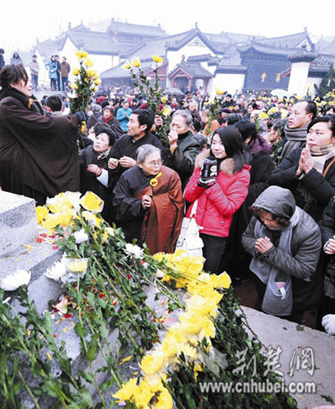 ������h�wԪ�U��¡���e�в����L�����������xʽ