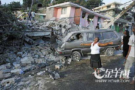 ���؏��� ���ط�̈F�w�e�Oչ�_ļ������Ԯ�Є�