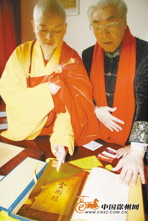 ���T���˾�ٛ�@ʯ��桶��������