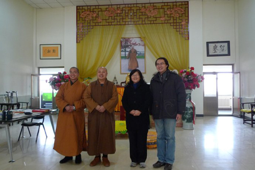 �������Ӎ�������������ʿ���^�����^����