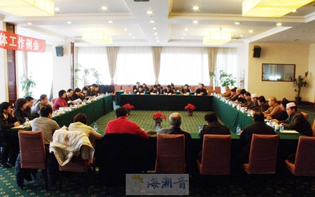 �|��ʡ���B���ڽ̈F�w�����������_