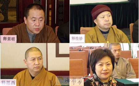 �|��ʡ���B���ڽ̈F(tu��n)�w��������(hu��)���_(k��i)