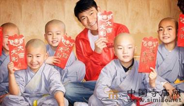 �����A���������¡�����U�� �y�ֺ��Д[�R���