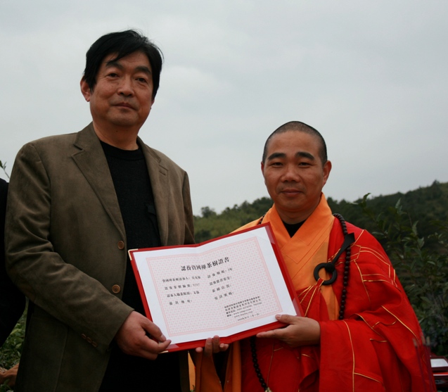 ȫ�����Ҳ��L(f��ng)�������J(r��n)�B(y��ng)�Y���U��