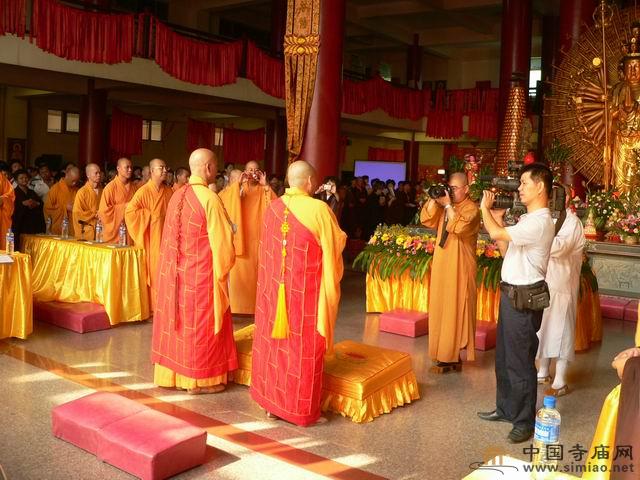 �����Ը�ΰl(f��)���ߏV�ķ�������3��27�Ձ�B�T�^���º뷨