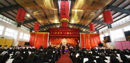 �`��ɽʥɽ���e��ˮ�������ʥɽ�´�������