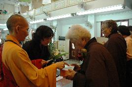 ������ϟ�����(hu��) ����l(f��)���ġ�Ը