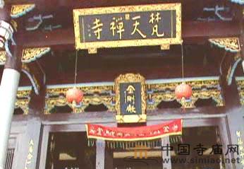 �B�T�����º�÷ɽ���ϴ������������΅^(q��)