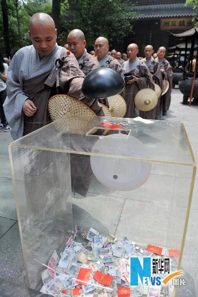 ���ݷ�̽��e��ɮ���������_������(�M�D)