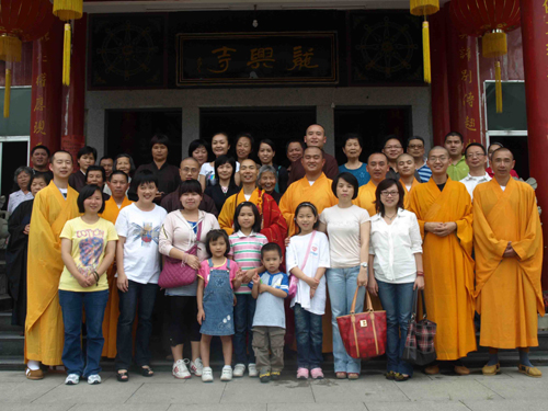 廈門忠明法師到漳州龍興寺行腳 廈門忠明法師到漳州龍興寺行腳