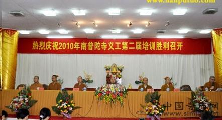 �B�T�������e���x����Ӗ�߂�������