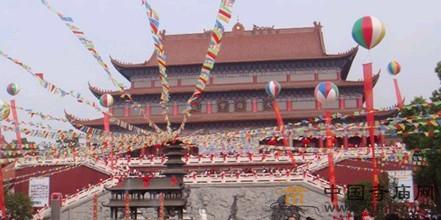 �Ϸ��_�����e�д������߷����_��c����