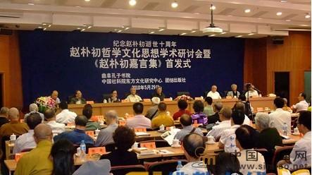 �w����܌W�Ļ�˼��W�g��ӑ���ߡ��w������Լ����װl(f��)ʽ�e��