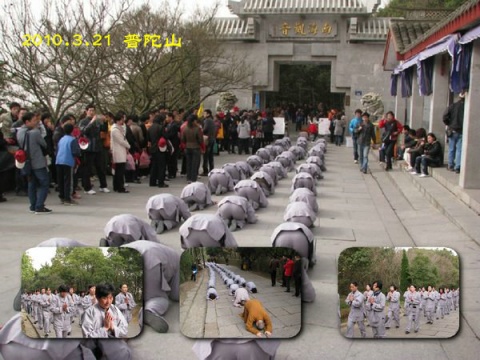 �S�A�����M��90�ű�����8��7������һ�ݾ��Aɽ