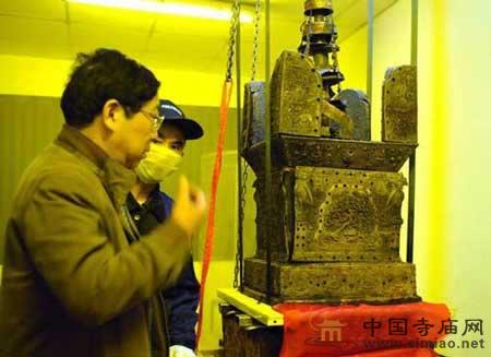 ���������Ƿ񑪮��_��