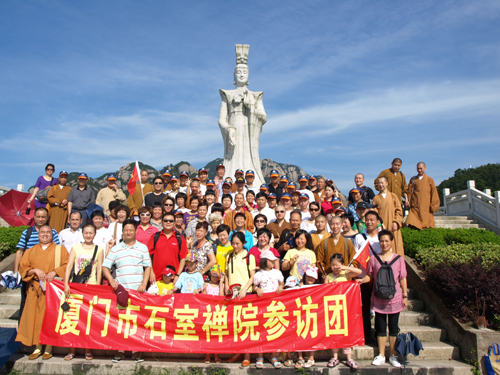 �B�T��ʯ�ҶUԺ�e�k�������_���L���