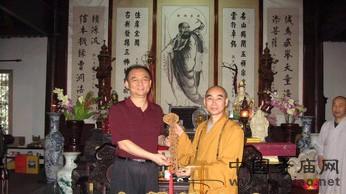 ���ھ��R���w�����L���㽭������ͯ�U��ҕ��