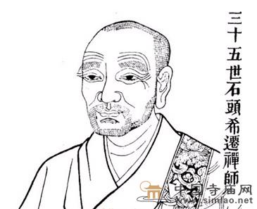 ʯ�^ϣ�w�U��ǧ���������հ������F(xi��n)�؇�����