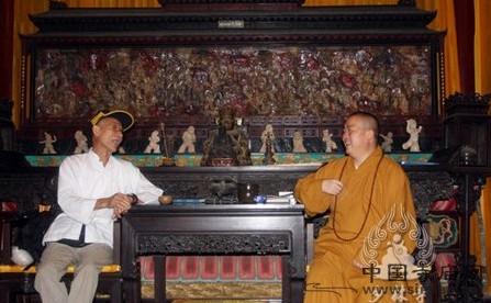 �����A���ɹ���Fһ�г��ݺ��ϵǷ���ɽ������