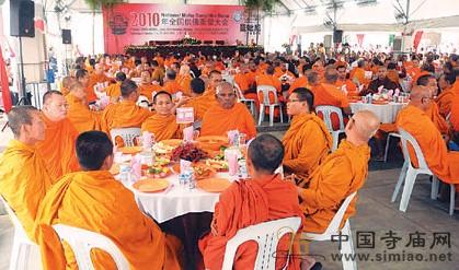 ���R��2010��ȫ�������Sɮ���(hu��)���ڙ��Ǖr(sh��)���V���e��