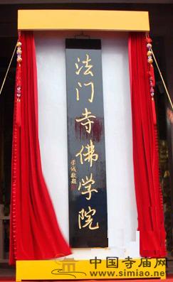 ������ʡ�^(q��)�����h����̸�У���T�·��WԺ����