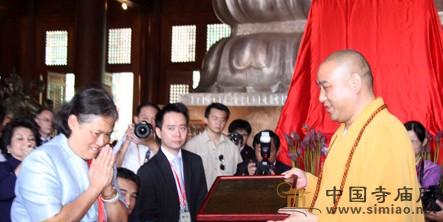 �Ϻ��o�����e��̩�������������ٛ(z��ng)��̩�����Ƀxʽ