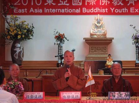 2010�|�����H������꽻������״����Ї��_���e�k