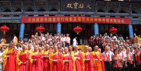 ���C�m�݈�����^��ʥ���_��c�䷨��ʢ���e��