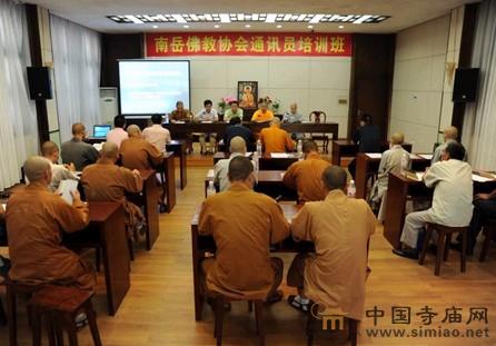 ���Ϻ��������̅f(xi��)��ͨӍ�T��Ӗ(x��n)���ڸ���(y��n)���e��