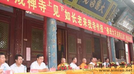 �����������e�����Ƿ���׷˼�ߵڶ���ˮꑷ���