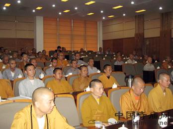 �㽭ʡ�����з�̅f(xi��)���e�k������������Ǹ���Ӗ��