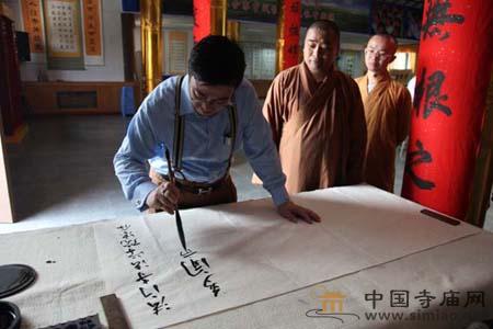 ��۴��όW(xu��)��(hu��)��(d��o)����(li��n)���L������L(f��ng)���T(m��n)�·��W(xu��)Ժ