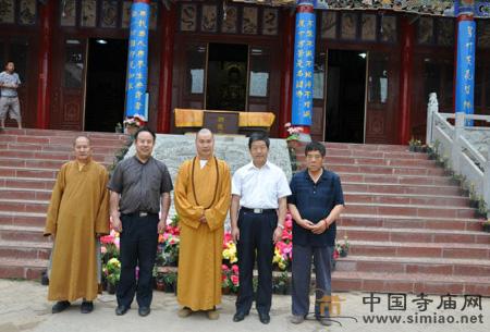 甘肅省宗教局張耀宇副局長(zhǎng)視察蘭州報(bào)恩寺 甘肅省宗教局張耀宇副局長(zhǎng)視察蘭州報(bào)恩寺